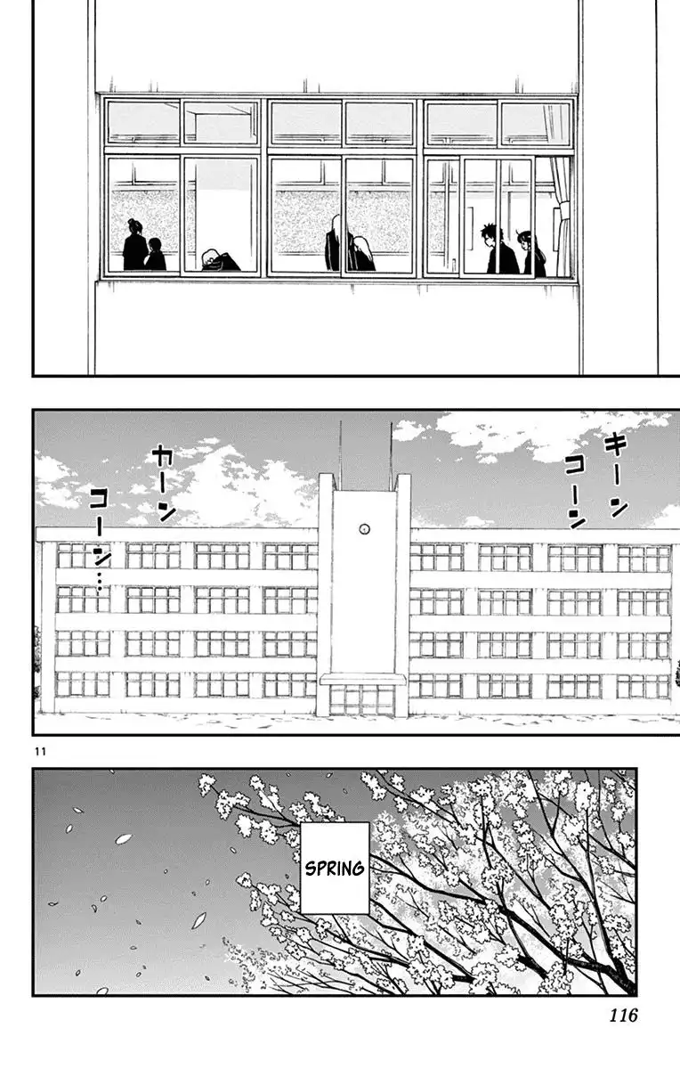 Yugami-kun ni wa Tomodachi ga Inai Chapter 80 13